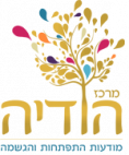 logo-hodaya